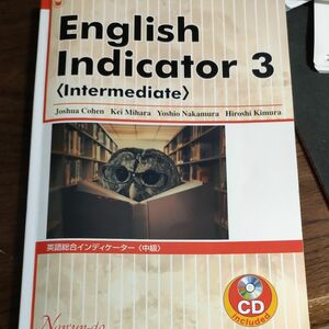 English Indicator3 intermedicate 英語総合インディケーター（中級） 英語