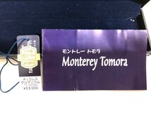モントレー トラモ ゲルマニウム ネックレス シルバー ゲルマニウム99.999% 日本製 アクセサリー 中古品　現状渡し_画像10