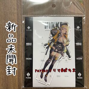 新品未開封 アニス アクリルスタンド 勝利の女神NIKKE