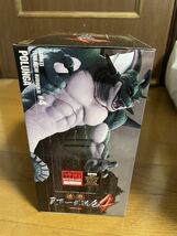 【未開封】バンプレスト ドラゴンボール SCultures BIG 造形天下一武道会4 其ノ八 ポルンガ_画像2