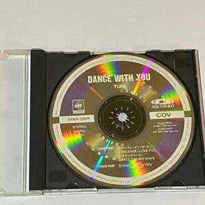 DANCE WITH YOU CD video