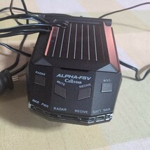 セルスター　ALPHA-F5V 可動品_画像1