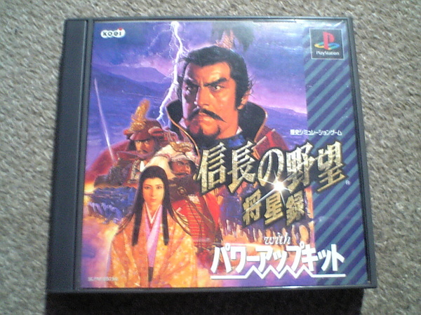 ★送料込！中古PSソフト「信長の野望 将星録 with パワーアップキット」帯あり：動作未確認★