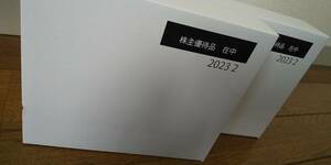 【未開封】タカラトミー2023年株主優待品トミカ2台×2セット