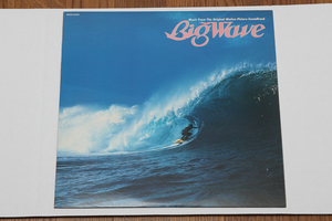 LP　山下達郎　Big Wave