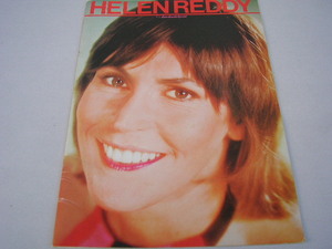 * Helen *reti Япония .. Tour брошюра 1975 год 