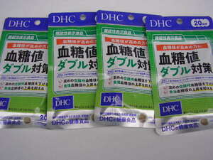 ☆新品・DHC　血糖値ダブル対策　20日分　4袋