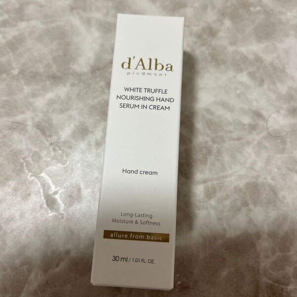 ☆未使用品☆d'Alba ホワイトトリュフナリーシングハンドセラムインクリーム 30ml