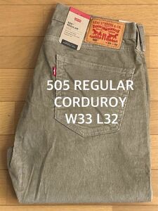 Levi's 505 REGULAR RINSE TIMBERWORLF 14W CORDUROY W33 L32