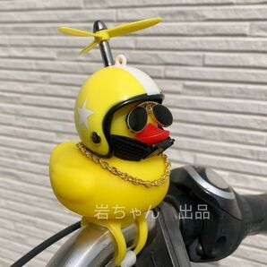 厳選品質 実物写真 アヒル隊長 自転車 自動車 バイクに【黄色x星】ヘルメット仕様