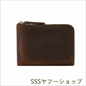 本革財布 小さい財布 メンズ レディース コンパクト財布ミニ財布 薄い財布 小型薄型財布 L字ファスナー ダークブラウン