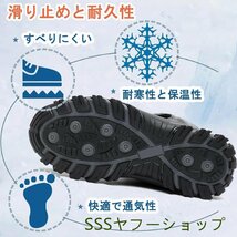 スノーブーツ 雪靴 裏起毛 冬靴 レディース ショートブーツ 超軽量 防寒ブーツ 防水 防滑 カジュアル 通勤通学 耐久性 雪対応 脱ぎ履き便利_画像7