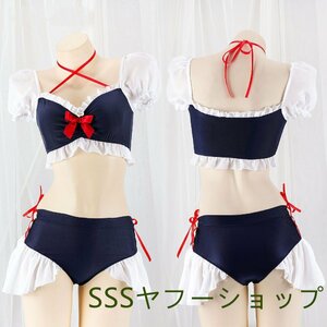 Симпатичные купальные женские обложки обложка обложка 2 очка F/Navy Blue Marts High -Legs Temptation Cosplay Complay Shoot