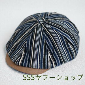 レトロ ストライプ キャスケット ハット 帽子 キャップ メンズ レディース ユニセックス 八パネル 56~58CM