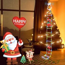 はしごサンタクロース クリスマスイルミネーション 屋外 APP制御 サンタはしご LED 3M リモコン付 電飾 モチーフ 防水 タイマー機能_画像4