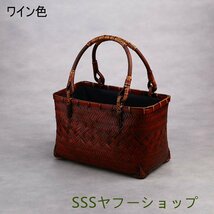 かごバッグ 超美品~ 高級 和風 竹編 収納 茶箱 収納ボックス 漆器 茶器 茶道具 工芸品 お買物かご バッグ 職人手作り 3色_画像2