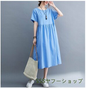 着心地の良い リネンワンピース ゆったり ペチワンピース レディース 綿麻 夏服 洗える 薄手 通勤 通学 ブルー