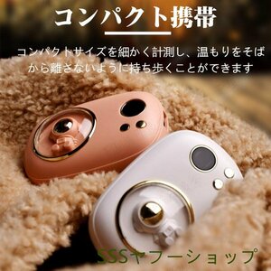 電気カイロ 充電式カイロ 10000/5200mAh モバイルバッテリー 繰り返し使えるカイロ レトロ 小型軽量 冬のギフト 寒さ対策 省エネ 贈り物