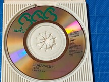 [廃盤希少レアCD] 8cmシングル 戸川京子 LISA・鏡の中の少年/再生確認済/10D-1006/_画像4