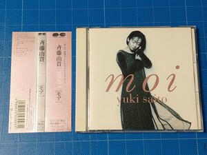 [名盤CD] 斉藤由貴 moi モア 帯付き美品/再生確認済/PCBA-00701/筒美京平/