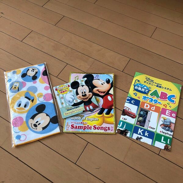 World of English ディズニー英語システム　ＣＤ　ＤＶＤ　タオルハンカチ　　お風呂でＡＢＣ　知育玩具　幼児教育