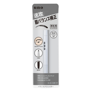 UNO( Uno ) balance klieita- for man eyebrows eyebrows pencil 0.3g