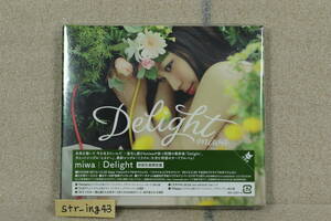 新品 miwa Delight 初回生産限定盤 三方背ケース入り 28Pブックレット DVD付