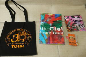 L'Arc～en～Ciel 30th L'Anniversary TOUR SS席メモリアルグッズ 代々木第一体育館 公演分