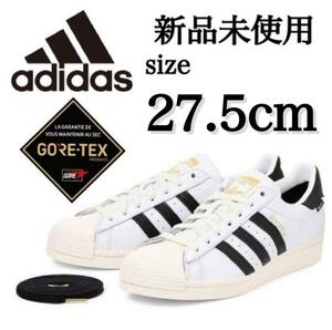 GORE-TEX 新品未使用 adidas Originals 27.5cm SUPERSTAR SST アディダス オリジナルス スーパースター スニーカー ゴアテックス 箱有り