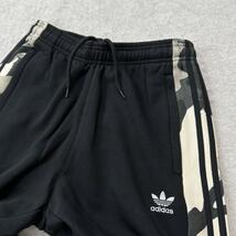 新品未使用 Mサイズ adidas Originals スウェット セットアップ アディダス オリジナルス パーカー 迷彩 カモ ジョガーパンツ 裏起毛_画像6