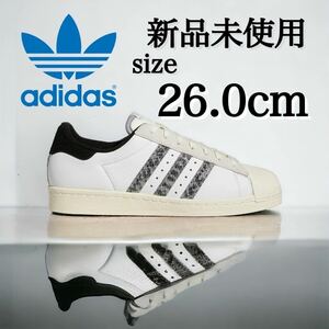 新品未使用 adidas Originals 26.0cm アディダス オリジナルス SUPER STAR スーパースター SST スニーカー シューズ 人気 定番 箱無 正規品