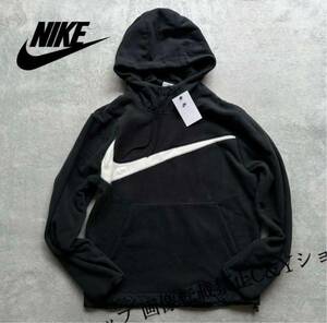 新品未使用 NIKE Mサイズ ナイキ フリース ボア パーカー クラブ フーディー ブラック 黒 人気 スウッシュ デカロゴ 保温 ウーブン 正規品