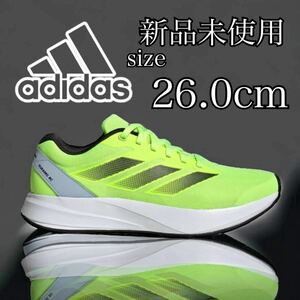 新品未使用 adidas 26.0cm アディダス DURAMO RC デュラモ ランニング シューズ 軽量 マラソン ジョギング 陸上 トレーニング 箱有り 