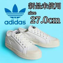 新品未使用 adidas 27.0cm アディダス CITY CANVAS シティ キャンバス スニーカー シューズ ホワイト 白 靴 スケートボード 箱有り 正規品_画像1