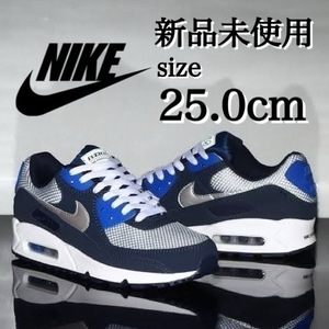 新品未使用 NIKE 25.0cm AIR MAX 90 SE エアマックス エア マックス AIRMAX スニーカー シューズ 人気 定番 メンズ 箱無し 国内正規品