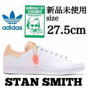 新品未使用 adidas Originals 27.5cm アディダス オリジナルス STAN SMITH スタンスミス スニーカー シューズ 箱無し 人気 定番 正規品