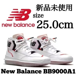 新品未使用 New Balance 25.0cm ニューバランス BB9000A1 スニーカー シューズ NB バスケット ハイカット 人気 ホワイト 白 箱無し 正規品