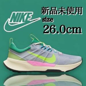 新品未使用 NIKE 26.0cm ナイキ JUNIPER TRAIL 2 ジュニパー トレイル トレラン ランニング 登山 アウトドア スポーツ 野外 箱無し 正規品