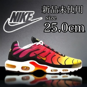 新品未使用 NIKE 25.0cm ナイキ AIR MAX PLUS OG エアマックス プラス マップラ エアー スニーカー シューズ 人気 定番 箱無し 国内正規品