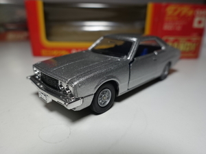 日産　スカイライン　２０００GT E・S　1/43 トミカ　ダンディ　０４８　SILVER 