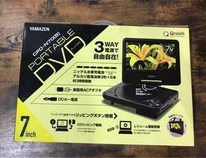 ★【未使用】YAMAZEN 山善 Qriom 7inch ポータブルDVDプレーヤー CPD-N70 ③ ★