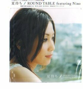 C5473・夏待ち/ROUND TABLE feat．Nino