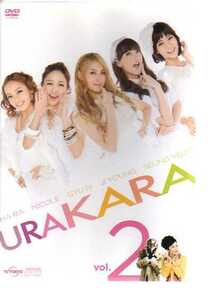 D7229・URAKARA vol.2