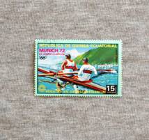 AF32　赤道ギニア共和国　1972年　ボート　第20回ミュンヘン・オリンピック大会　1種　単片切手1枚　消印有り_画像2
