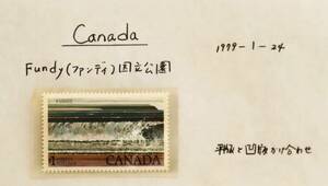 NA54　カナダ　1979年　Fundy国立公園　1種　単片切手1枚