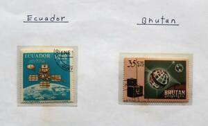 SA24eka dollar *b- tongue 1966 year month . times boat another 2 kind single one-side stamp 2 sheets . seal equipped 