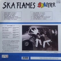 レア / The Ska Flames / Ska Fever / LP / Gazs Rockin Records (LPGAZ004) / Skatalites / Don Drummondp / Rock Steady / Ska / Reggae_画像2