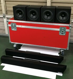 [ Saitama departure ]* junk *[Fraun hofer IIS & miniDSP] 3D sound bar × 2 ps & Cube type speaker ×4 piece * electrification verification only * (9-3776)