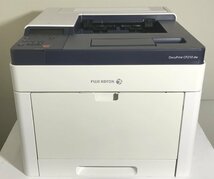 【埼玉発】【FUJIFILM(旧Xerox)】A4カラープリンター　DocuPrint CP210 dw　★Wi-Fi対応★カウンター3145枚★動作確認済★　(11-2733)_画像1