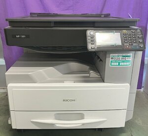 [ Saitama departure ][RICOH]A3 monochrome laser mfp MP1301 * counter 9 sheets! ultimate little!* operation verification settled * (11-2699)